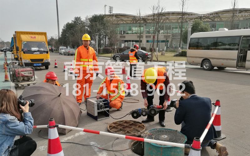 219长江路管道检测