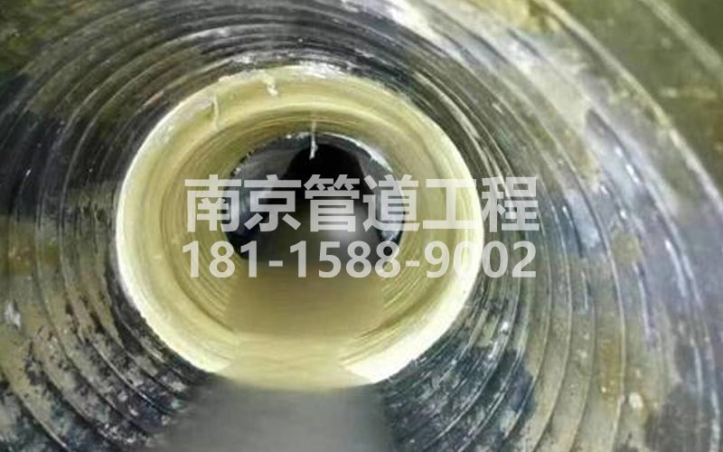 226长江路树脂修复