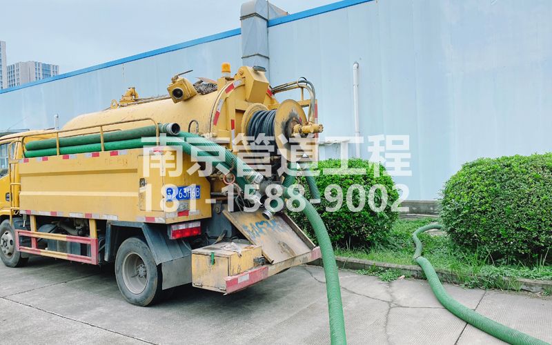 252长江路抽粪