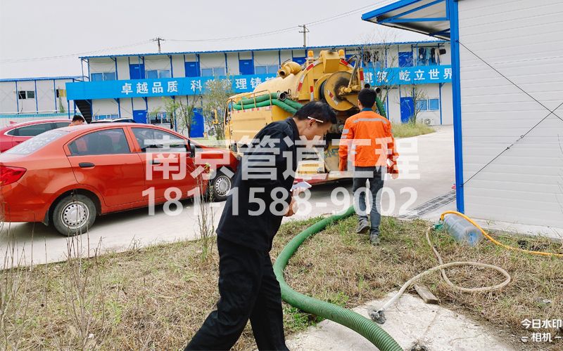 255长江路工地化粪池处理