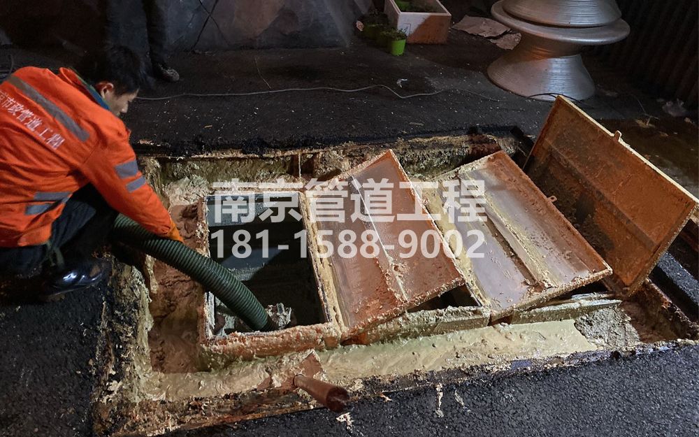276长江路饭店隔油池清理
