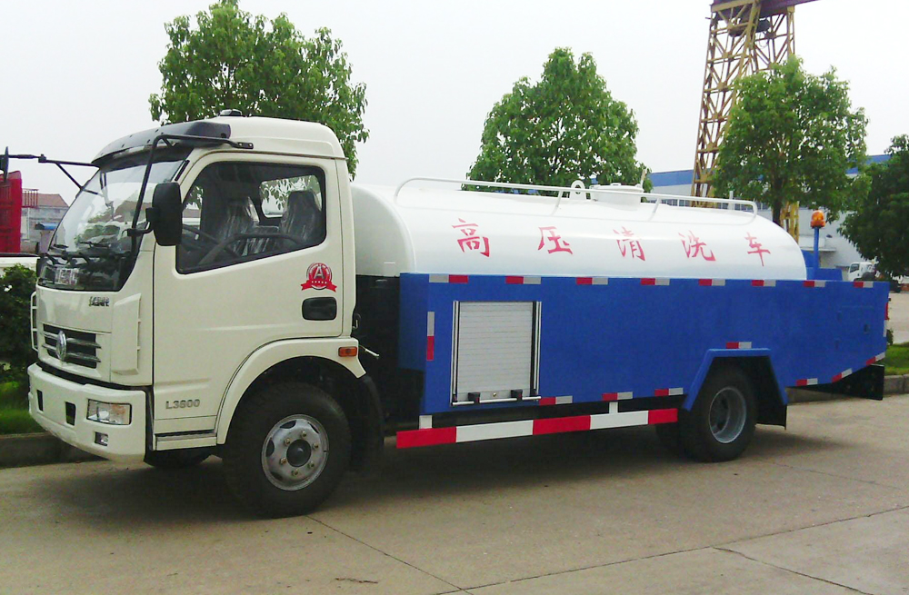 280长江路管道高压清洗车