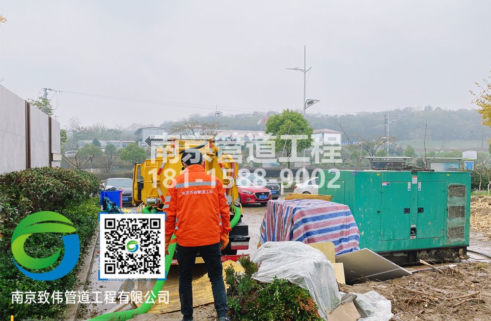 303长江路售楼部抽粪