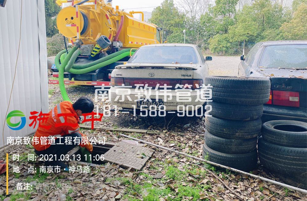 321长江路工厂清掏化粪池