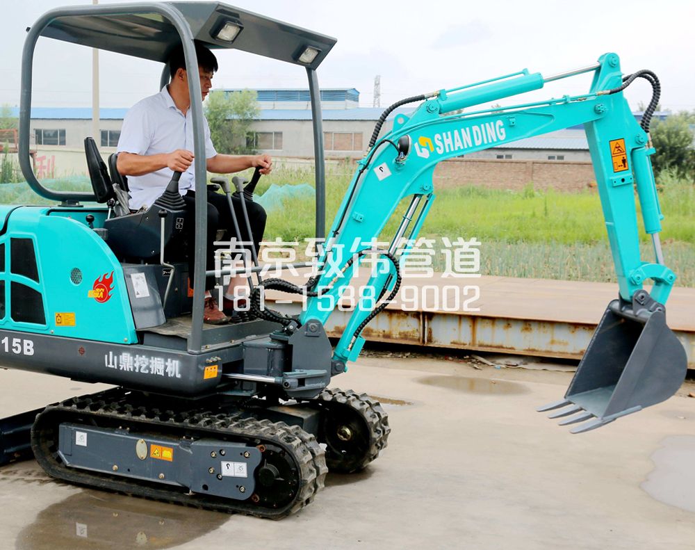 350长江路小型挖机