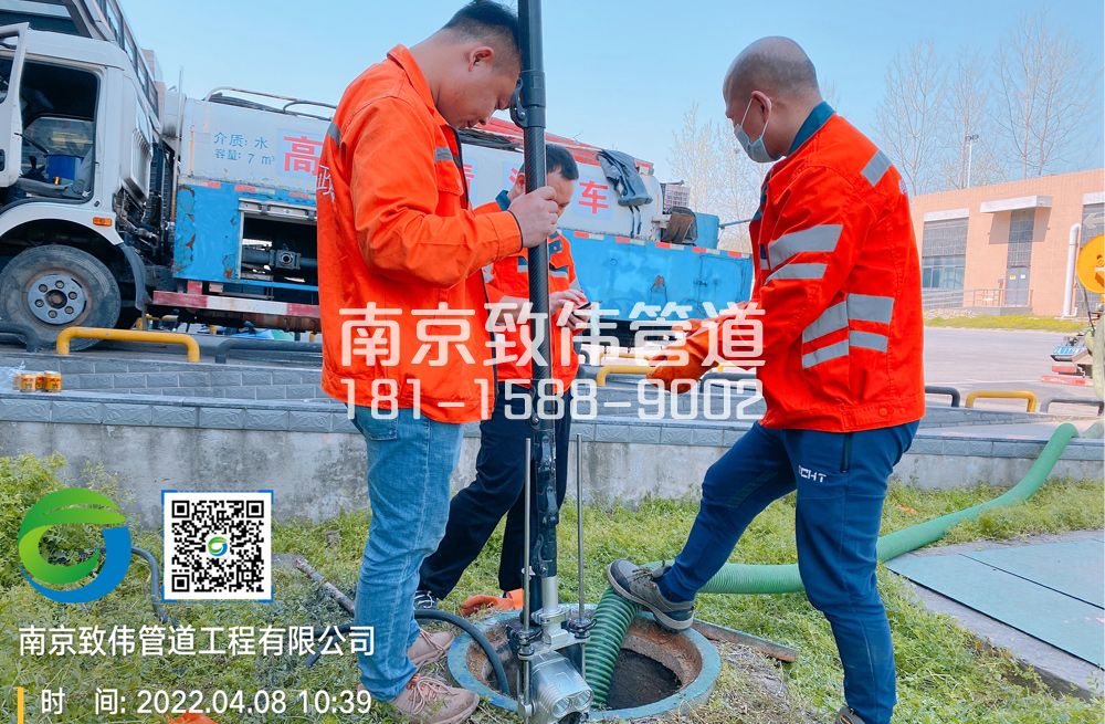 354长江路医疗公司管道检测