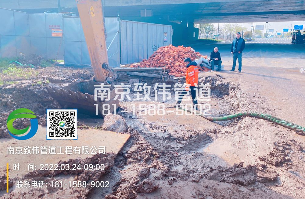 362长江路泥浆清理