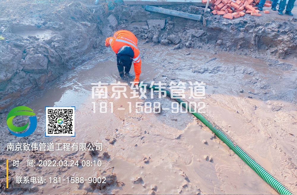 363长江路工地泥浆清理