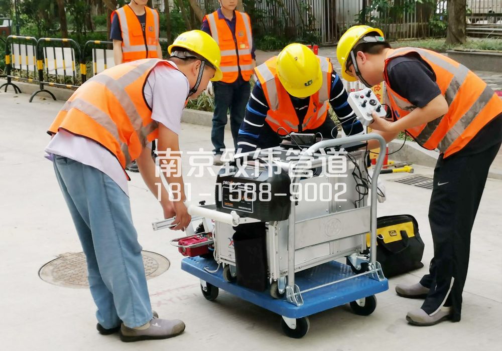 368长江路市政管道检测