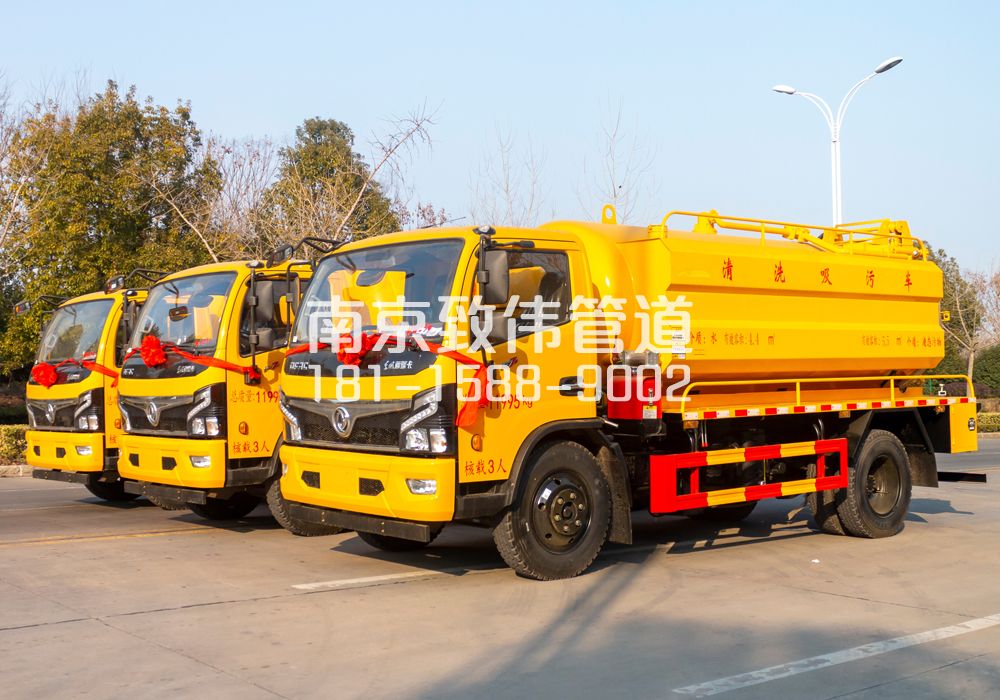 369长江路多利卡吸污车